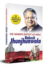 rakesh jhunjhunwala book