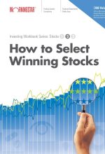 How to select winning stock book